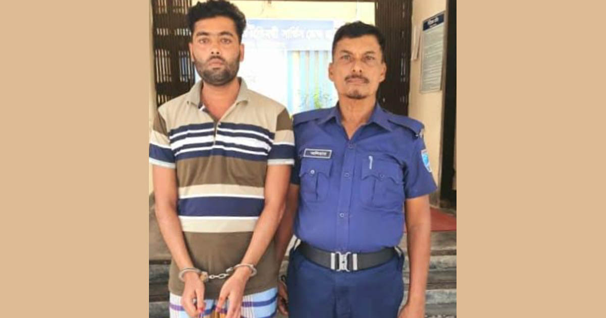 সালথায় প্রবাসীর স্ত্রীকে ইভটিজিংয়ের দায়ে যুবক আটক