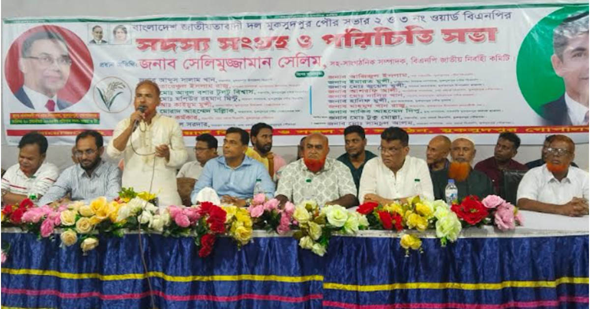 দেশের স্বার্থে যেকোনো মূল্যে জাতীয়তাবাদী পরিবারকে ঐক্যবদ্ধ থাকতে হবে