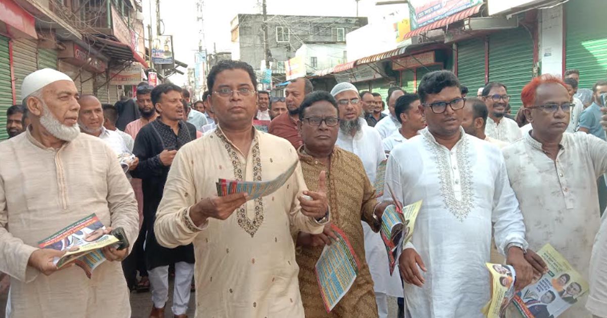 শিবচরে বিএনপির ৩১ দফা কর্মসূচি বাস্তবায়নের দাবিতে লিফলেট বিতরণ
