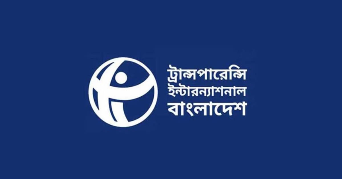 ‘দেশে দখল–চাঁদাবাজি নতুন বন্দোবস্তের জন্য অশনি সংকেত’