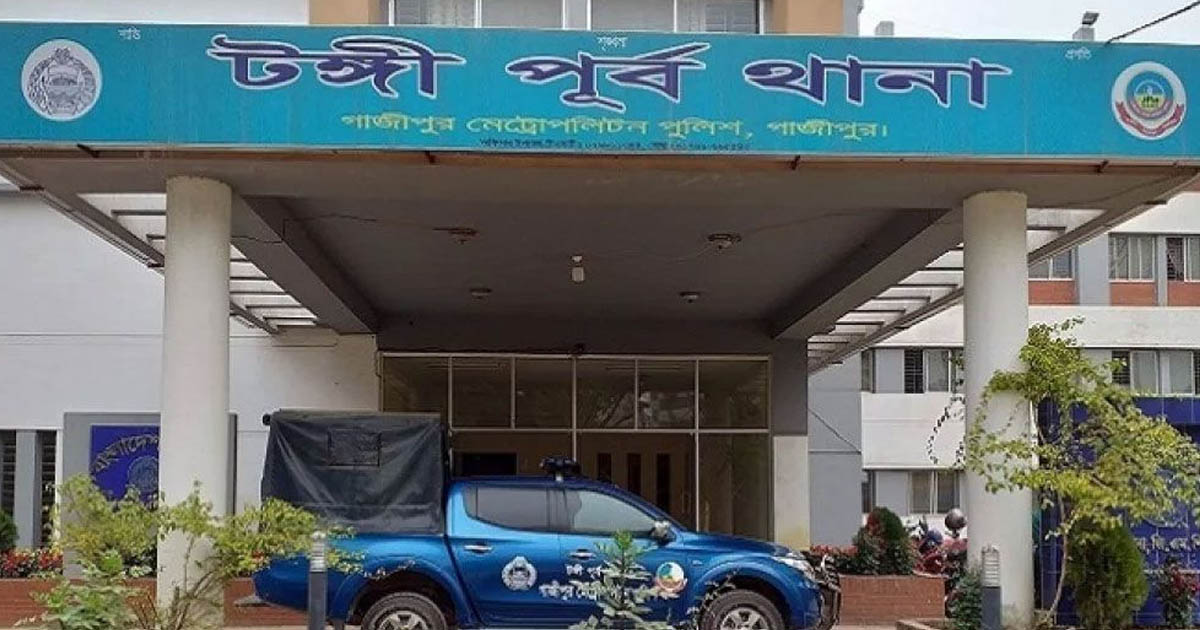 অপরাধ নিয়ন্ত্রণে টঙ্গী পুলিশের বিশেষ উদ্যোগ