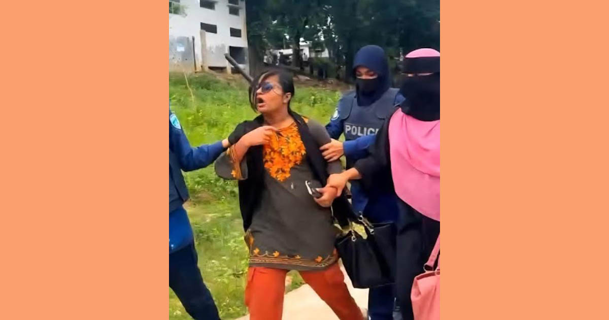 চাকরিচ্যুত শিক্ষকদের বিক্ষোভে পুলিশের লাঠিচার্জ, ছাত্র প্রতিনিধিসহ আটক ১০