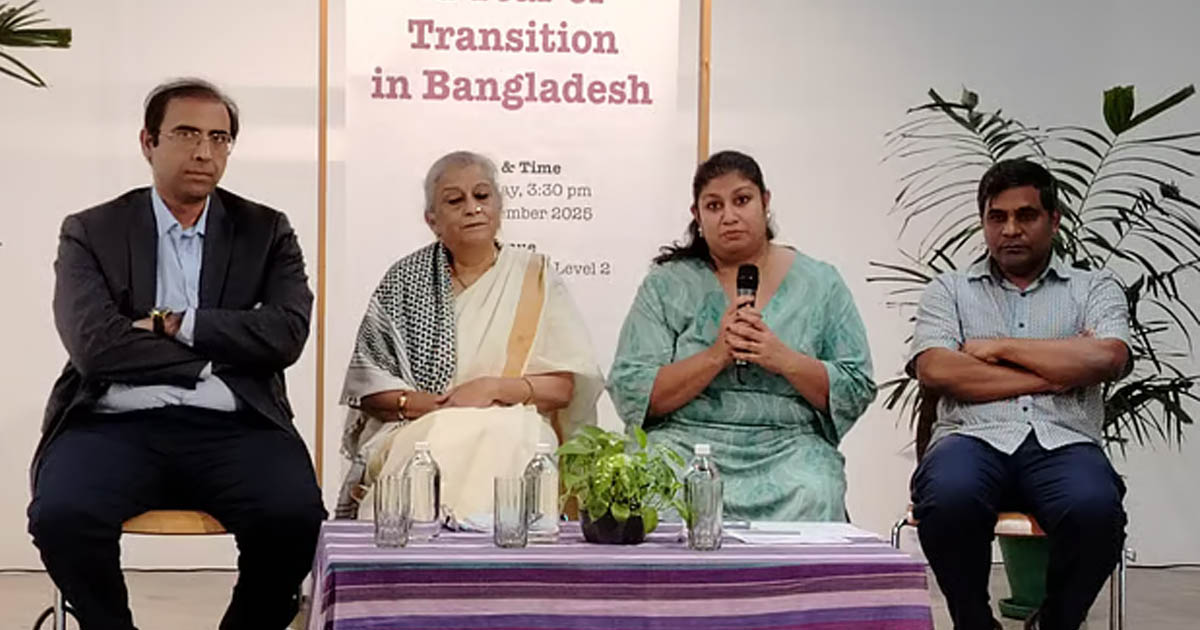 বাংলাদেশে আইনশৃঙ্খলা পরিস্থিতির অবনতি, শান্তিপূর্ণ ক্ষমতা হস্তান্তর সংকটে