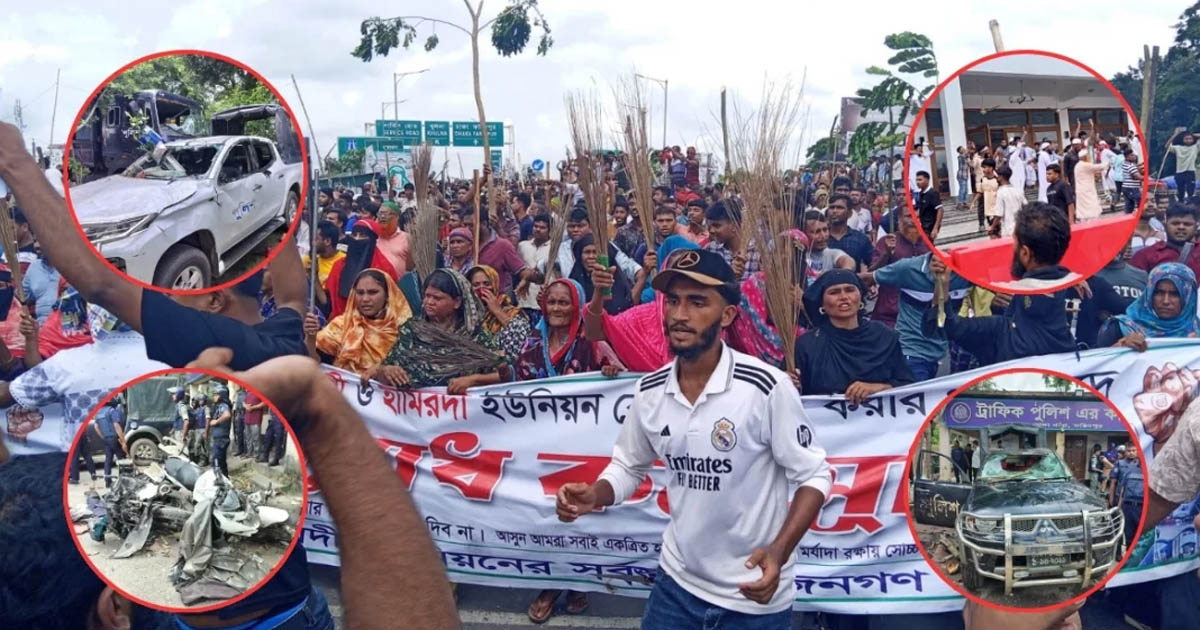 আসন পুনর্বিন্যাসে সহিংস ভাঙ্গা