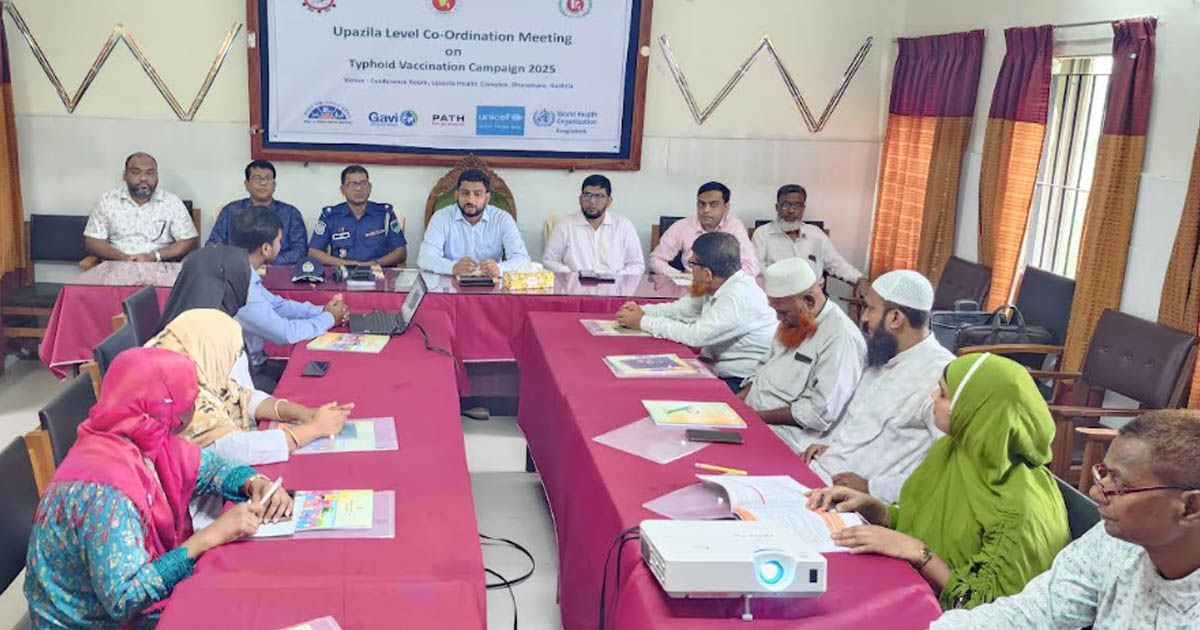 ভেড়ামারায় টাইফয়েড টিকাদান ক্যাম্পেইন প্রশিক্ষণ সভা