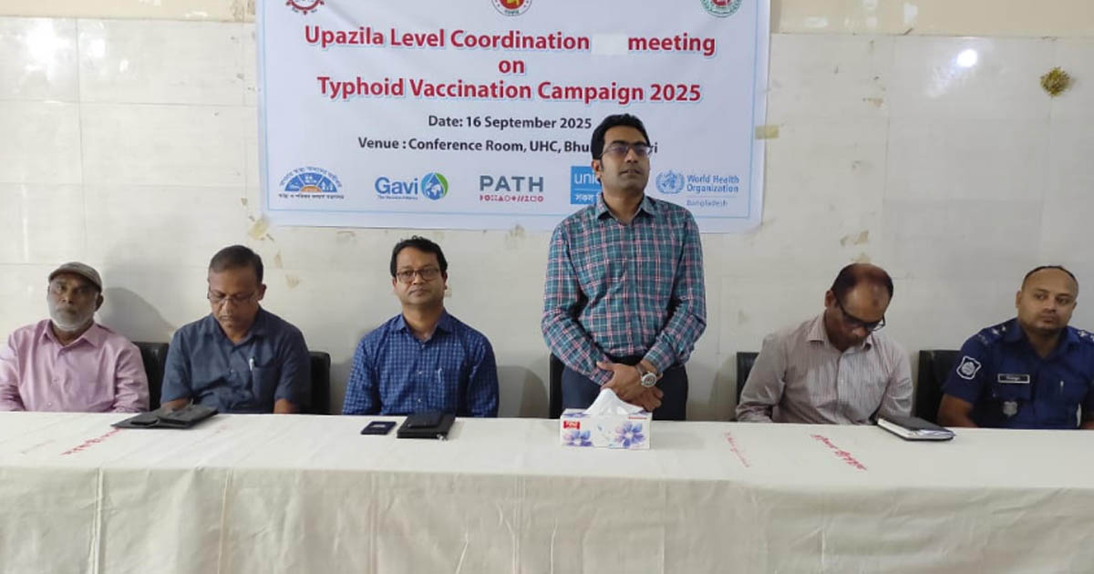 ভূরুঙ্গামারীতে টাইফয়েড টিকাদান ক্যাম্পেইন উপলক্ষে অ্যাডভোকেসি সভা