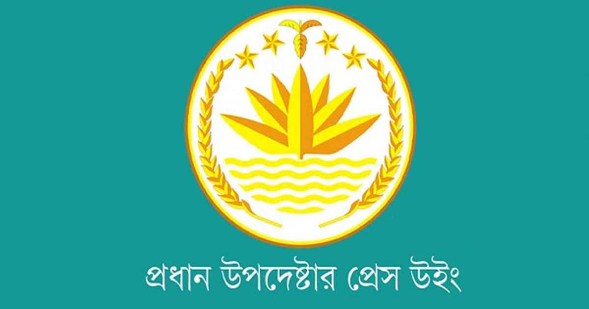 নুরাল পাগলার লাশ পোড়ানোর ঘটনায় ইমামসহ ১৮ জন গ্রেপ্তার