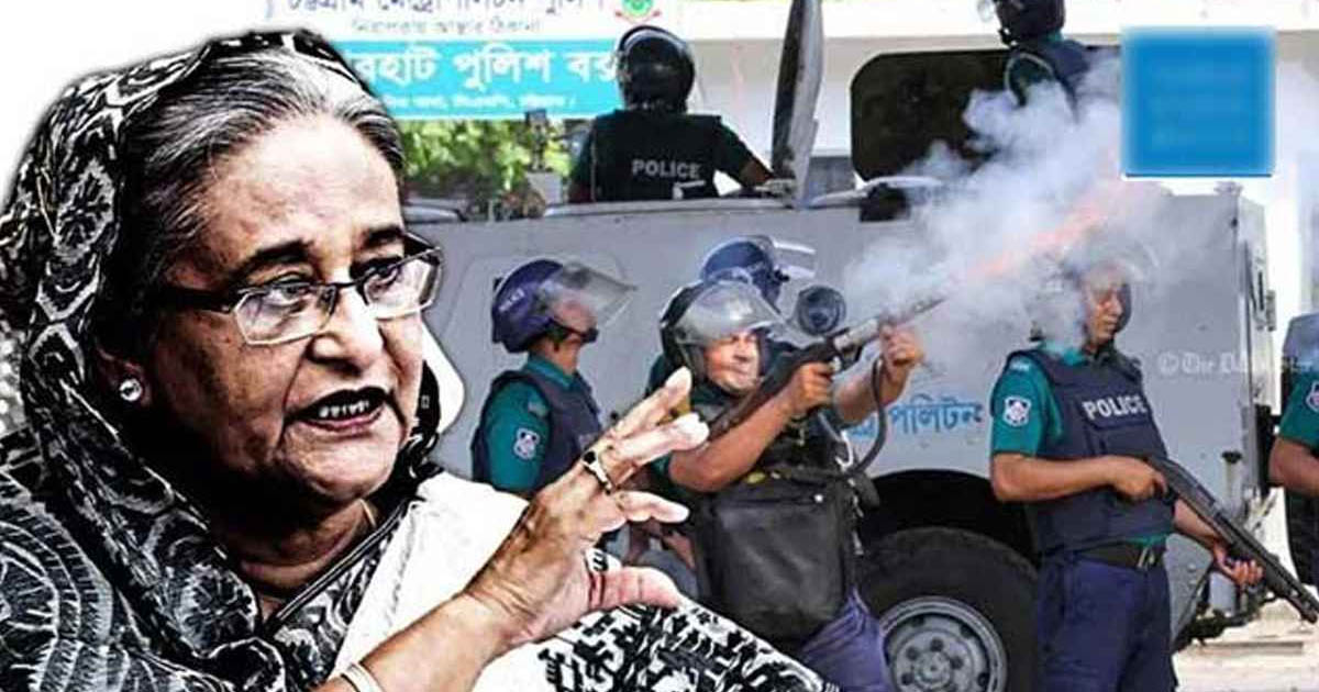 হাসিনার ফাঁসি চাইলেন নিউরো সায়েন্সের চিকিৎসক
