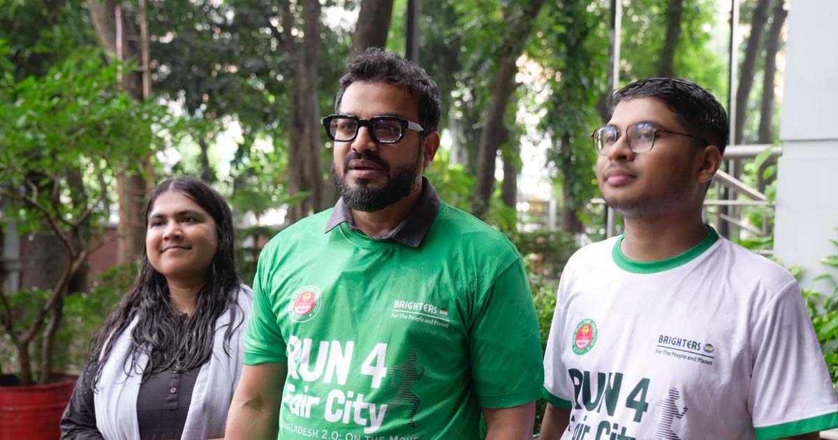 ন্যায্য ও বাসযোগ্য শহর গড়তে সবাইকে একসাথে কাজ করতে হবে