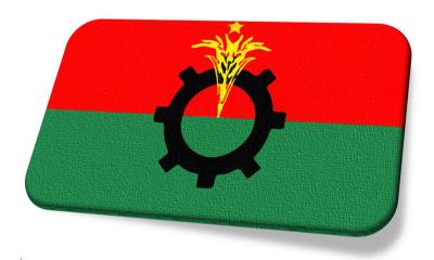 জুলাই ঘোষণাপত্র নিয়ে আজ প্রতিক্রিয়া জানাবে বিএনপি