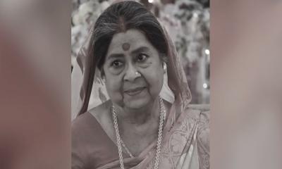 মারা গেছেন বর্ষীয়ান অভিনেত্রী বাসন্তী চ্যাটার্জি
