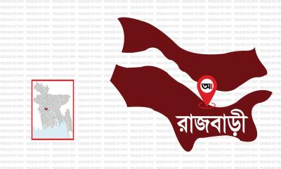 রাজবাড়ীতে ১১৩ খামারির মাঝে উন্নত জাতের হাঁস ও খাদ্য বিতরণ