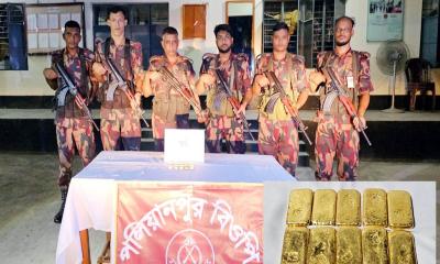 মহেশপুর সীমান্তে ১৫ স্বর্ণবার উদ্ধার