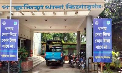 পাকুন্দিয়ায় অটোরিক্সা ছিনতাইয়ের ঘটনায় গ্রেফতার ২