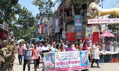 কুড়িগ্রামে শ্রীকৃষ্ণের জন্মবার্ষিকী উপলক্ষে বর্ণাঢ্য শোভাযাত্রা অনুষ্ঠিত