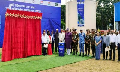 ঢাকা-চট্টগ্রাম পেট্রোলিয়াম পাইপলাইনের উদ্বোধন