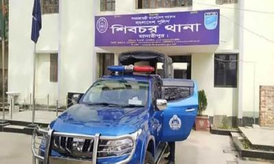 শিবচরে নিখোঁজের ১২ দিন পর ভ্যানচালকের মরদেহ উদ্ধার