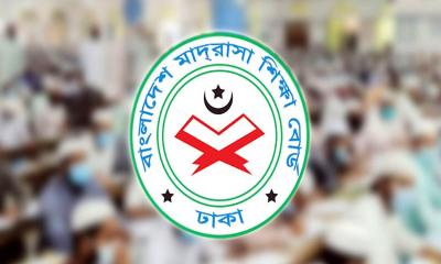 ভর্তি বাতিল-ছাড়পত্র পেতে মাদ্রাসা বোর্ডের নতুন নির্দেশনা