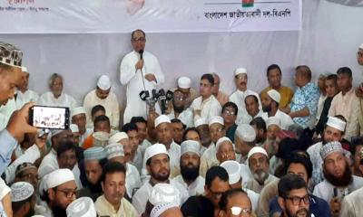 খালেদা জিয়াকে কারাগারে চরম নির্যাতন করা হয়েছে