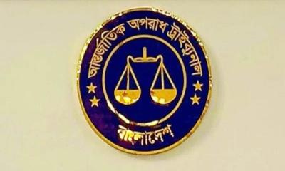 আশুলিয়ায় ছয় লাশ পোড়ানোর মামলার অভিযোগ গঠনের আদেশ ২১ আগস্ট