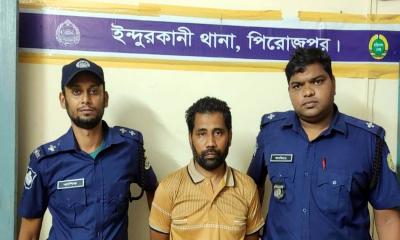ইন্দুরকানীতে আওয়ামী লীগ নেতা হিরণ গ্রেফতার