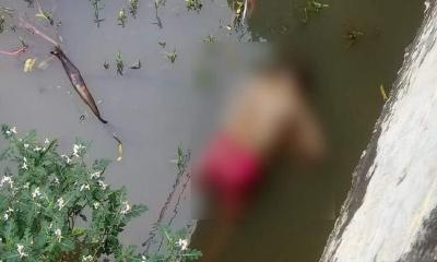 গাজীপুরে ব্রিজের নিচে অজ্ঞাত নারীর মরদেহ