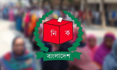 জাতীয় নির্বাচনে ৪৫ লাখ নতুন ভোটার , বাদ যাচ্ছে ২১ লাখ