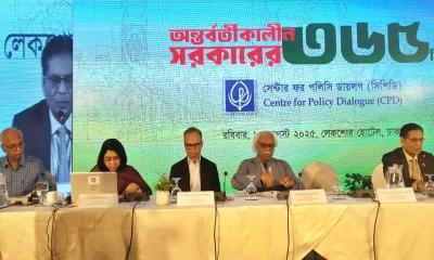 অন্তর্বর্তী সরকারের এক বছরে অর্থনীতি বিপর্যয়মুক্ত