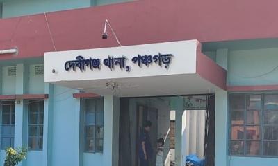দেবীগঞ্জে গৃহবধূর মুখে এসিড নিক্ষেপ, স্বামী গ্রেপ্তার