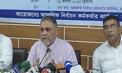 নির্বাচনে জনগণের আস্থা ফেরানোটাই বড় চ্যালেঞ্জ