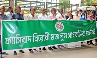 মজলুম সাংবাদিকদের দুর্দশা লাঘবে দ্রুত ব্যবস্থা গ্রহণের দাবি