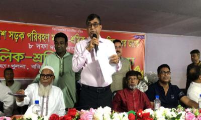 ১২ আগস্ট থেকে সারাদেশে পরিবহন ধর্মঘট