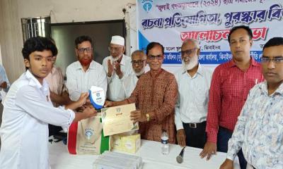 ঝিনাইদহে জুলাই গণঅভ্যুত্থানে ছাত্র সমাজের ভূমিকা শীর্ষক সভা