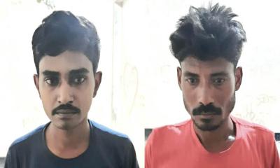 আদমদীঘিতে ট্যাপেন্টাডলসহ দুই যুবক গ্রেপ্তার