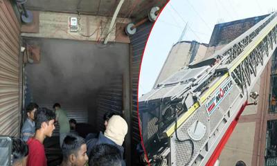 সুন্দরবন স্কয়ার মার্কেটে আগুন: ব্যবসায়ীরা বলছেন ‘বিপুল ক্ষতি হতে পারে’