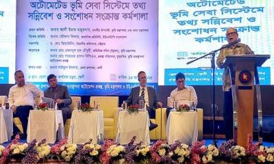 স্বয়ংক্রিয় ভূমি সেবা চালু হলে দুর্নীতি ও হয়রানি কমে আসবে