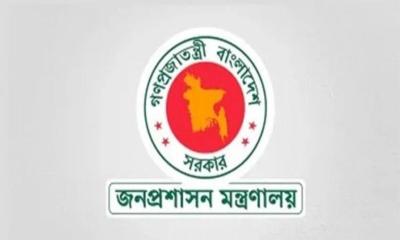 সারাদেশে ১০২ এসি ল্যান্ডকে প্রত্যাহার