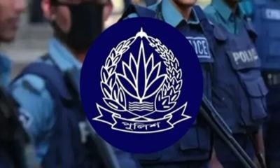 পুলিশের আরও ৫ কর্মকর্তা সাময়িক বরখাস্ত