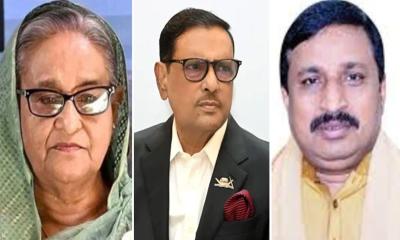 হাসিনা-কাদের-নিজাম হাজারীসহ ২২১ জনের বিরুদ্ধে চার্জশিট