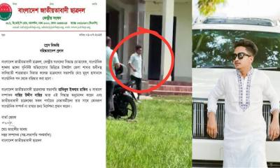 নকল সরবরাহে ‘হাতেনাতে ধরা’, বহিষ্কার ছাত্রদল নেতা