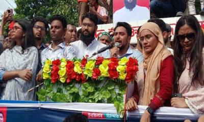 ফ্যাসিস্ট সরকারের পতন হলেও ফ্যাসিস্ট ব্যবস্থার পরিবর্তন হয়নি