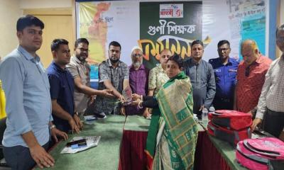 পরশুরামে ৭ গুণী শিক্ষককে সম্মাননা