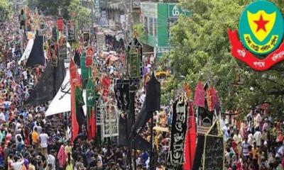 তাজিয়া মিছিলে অস্ত্র বহন-আতশবাজি-পটকা নিষিদ্ধ