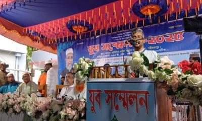 ‘বৈষম্যহীন মানবিক বাংলাদেশ গড়ার’ প্রত্যয়ে ডামুড্যায় জামায়াতের যুব সম্মেলন