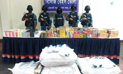 ভোলায় কোস্ট গার্ডের অভিযানে ৭ কোটি টাকার অবৈধ মাল জব্দ