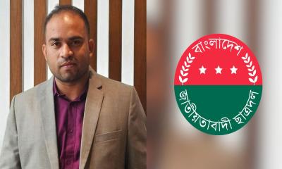 নবনিযুক্ত কর্মচারীকে ‘প্রকাশ্যে মারধর’ কুবি ছাত্রদল নেতার