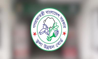 যশোরে বিনামূল্যে কৃষি উপকরণ বিতরণ শুরু