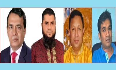 চাঁদাবাজির অভিযোগে গাজীপুরে বিএনপির ৪ নেতা বহিষ্কার