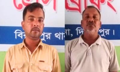 বিরামপুরে দুই আওয়ামী লীগ নেতা গ্রেপ্তার