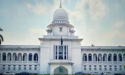 তত্ত্বাবধায়ক সরকার বাতিল: সংশোধনী অবৈধ ঘোষণার পূর্ণাঙ্গ রায় প্রকাশ
